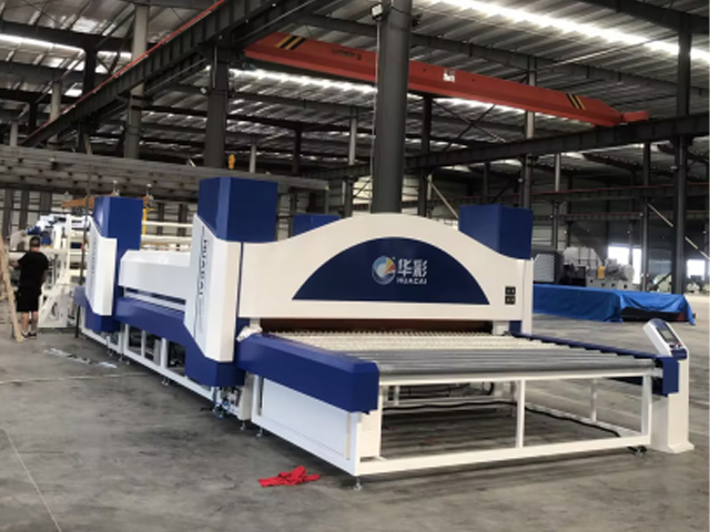 未标题-2_0005_图层-3